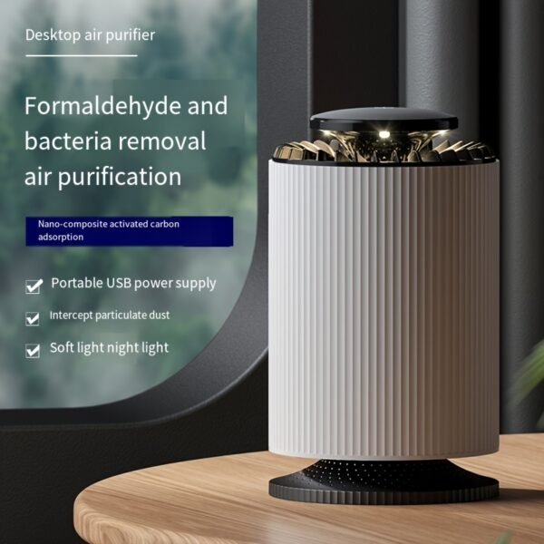 Home HEPA Air Purifier